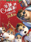 欧美电影中文字幕